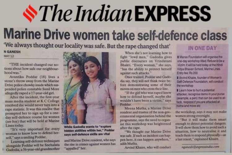 The Indian Express Newspaper: Marine Drive Women Take Self Defence Class article clipping second