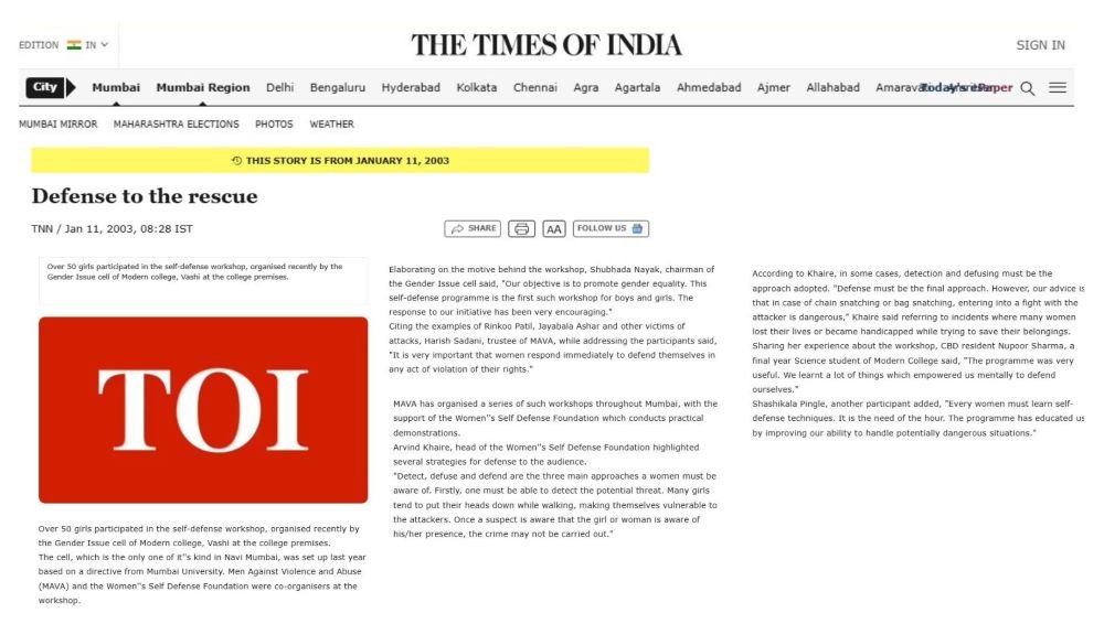 The Times of India Newspaper: Defense to the Rescue Article original image