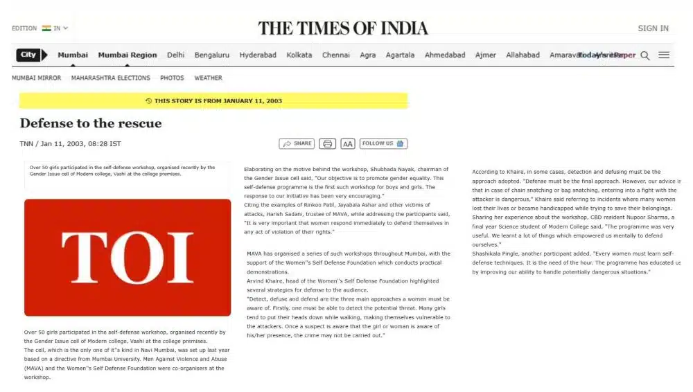 The Times of India Newspaper: Defense to the Rescue Article original image
