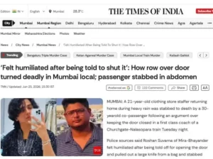 Self Defence Case Study